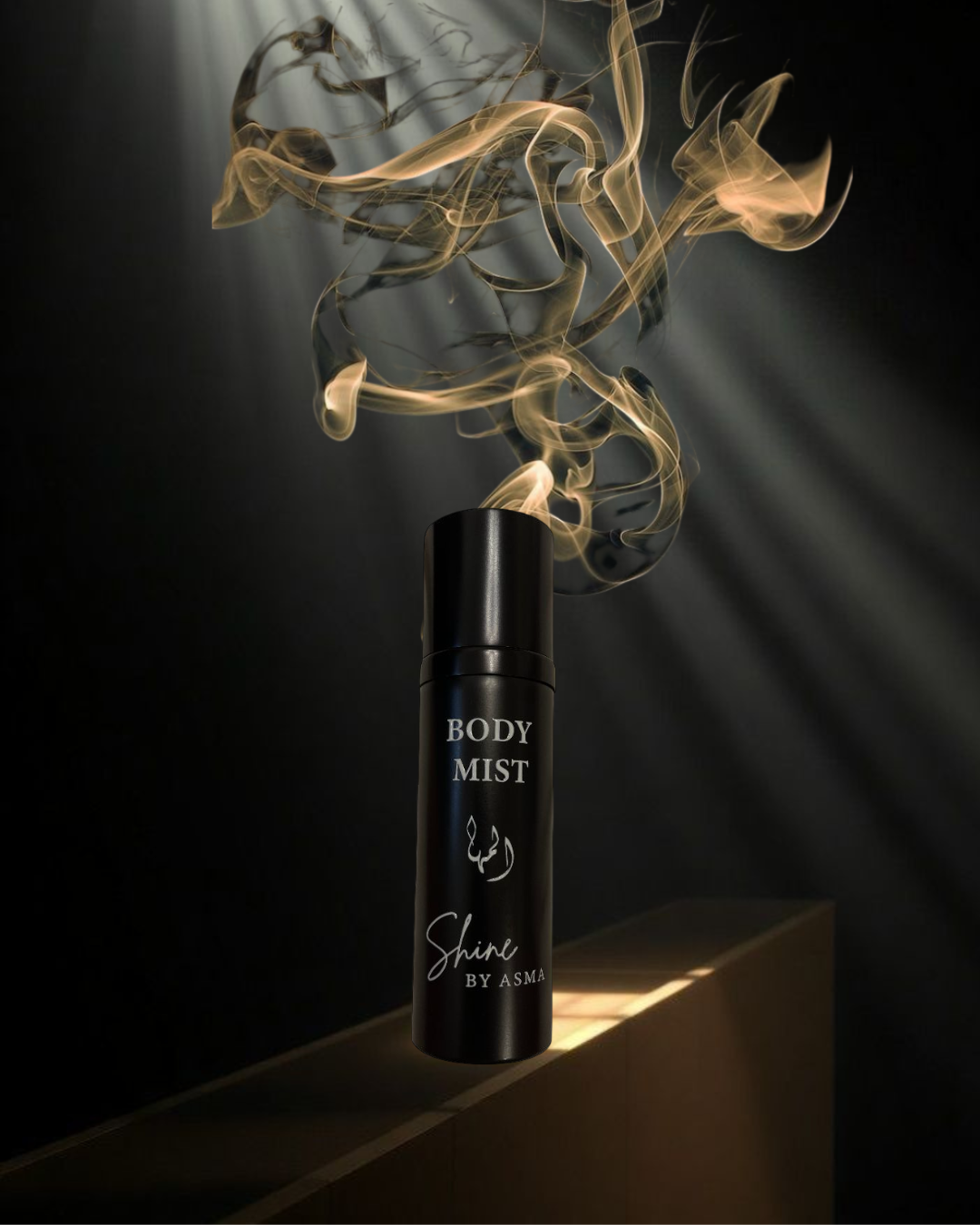 ALL OVER SPRAY المها